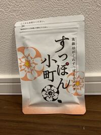 子供がどんぐりを食べてしまい どんぐりには毒があるとか聞いたことがある Yahoo 知恵袋