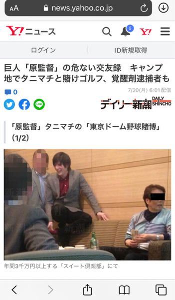 城田 優 三浦 春 馬 仲良し 三浦春馬の目の動きと目つきが変わった 精神疾患で繊細さが原因か