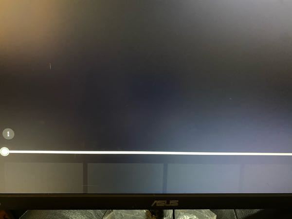 Ps4でyoutubeを見ようとしたんですが ずっと黒い画面で何も映り Yahoo 知恵袋