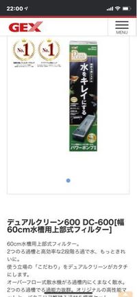 Dbdでオーリックセルが購入でぎせん わかる方教えてください Yahoo 知恵袋