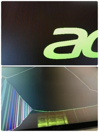 Acerのサポートセンターに送った保証期間内の修理品が 画面が物理破損 Yahoo 知恵袋