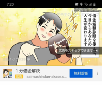 ポケットモンスターxyで宮殿でトリミアンを追い込むところってどう Yahoo 知恵袋