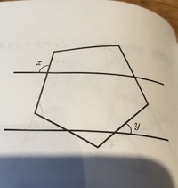 正五角形と二本の平行線があるとき Xの角度はいくつか 回答解 Yahoo 知恵袋
