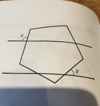画像のような正五角形に2本の平行線がある時 角xとyの角度を Yahoo 知恵袋