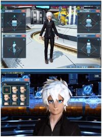 Pso2で男装したくてキャラクリしてみました 評価 アド Yahoo 知恵袋