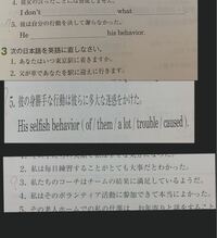 高校1年女子です 私は1月に誕生日を迎える友達にサプライズでディズニーのチ Yahoo 知恵袋