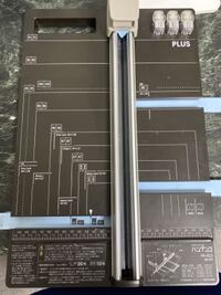 A3コピー用紙をA4に下記のような簡易裁断機で裁断してレーザ
