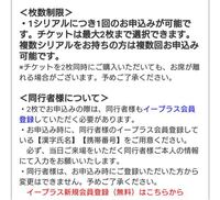 すとぷりの歌のblessingという曲を最近しり とてもハ Yahoo 知恵袋