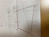 中３数学相似の中心を使った縮小した図を書く問題があるんですが書き Yahoo 知恵袋