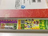 比較的最近に購入した漫画本を本棚に収納せず放置してると 何で Yahoo 知恵袋