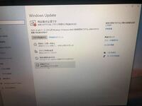 先日microsoftsurfacelaptopgoを購入し Yahoo 知恵袋