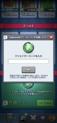 ドラクエ5の主人公やビアンカ フローラ デボラはそれぞれ何歳 Yahoo 知恵袋