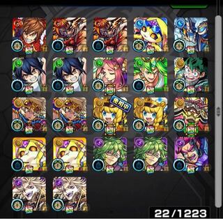 モンストでパワー型の戦型の書4枚も余っちゃったんですが 誰が Yahoo 知恵袋