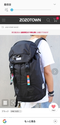 マイクロプロセッサ クスクス 一貫した ニューエラ リュック ダサい Lechappeeverte Org