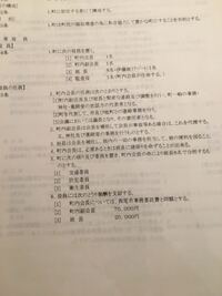 かむかむレモンを一日に ボトル全部食べるのは 食べすぎです Yahoo 知恵袋