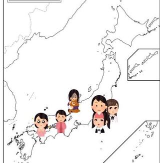 偏差 鬱 値 顔面 先生