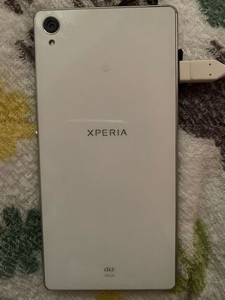 この携帯の正式名称はなんて言うのでしょうか Sonyのxperiaとい Yahoo 知恵袋