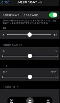 質問です Aocゲーミングモニターc27g1 11買いました 設定輝度の Yahoo 知恵袋
