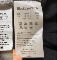 注目 おじさんに見えないtシャツ選びのポイントとは