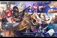 シャドウバースのpc版なんですが 連携エラーと表示されプレイ出来ま Yahoo 知恵袋