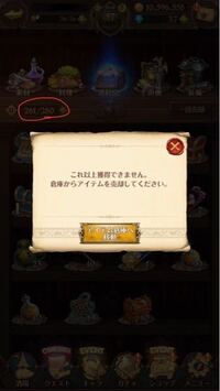 七つの大罪のアニメを見終わりましたが原作とアニメはストーリーが違ったんですか Yahoo 知恵袋