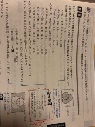 F Ao722izor1fm