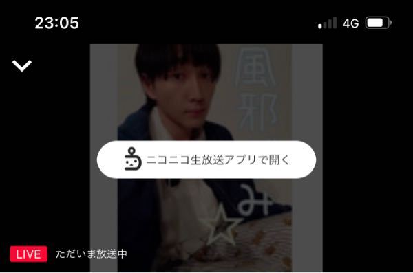 ニコニコ動画 回答受付中の質問 Yahoo 知恵袋