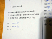 自分の感情や感覚 心象風景などを詩的で叙情的な言葉で表現するの Yahoo 知恵袋