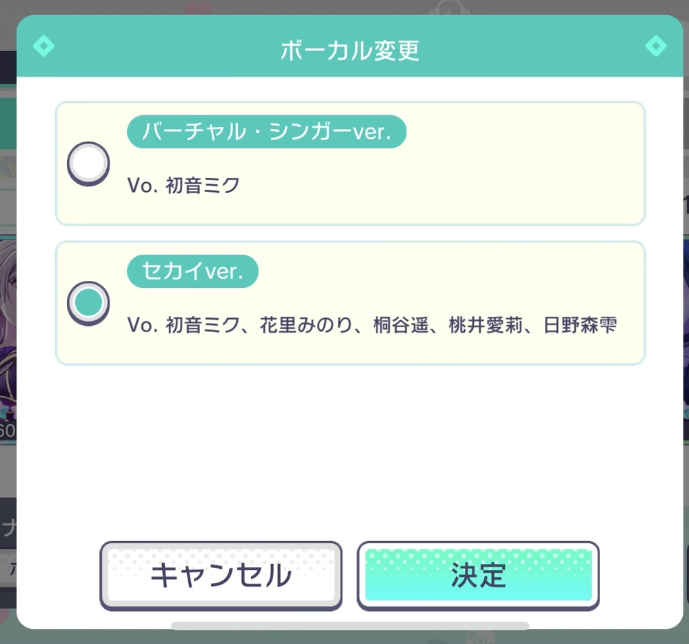 メルティランドナイトメア に関するq A Yahoo 知恵袋