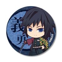 冨岡義勇の缶バッジ 公式ですか 非公式ですか Yahoo 知恵袋