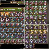 パズドラで売っていいモンスターの見分け方ありますか 例えばモンポが5000以 Yahoo 知恵袋