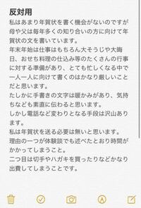 小学生の時の思い出を作文で書くことになってるんですが 思い出とか覚えてないの Yahoo 知恵袋