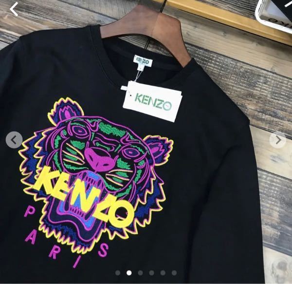 販売済み kenzo t シャツ 偽物 見分け 方