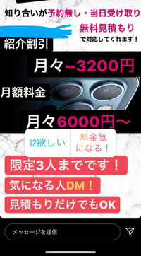 今工場で働いてます 手組のライン作業なのですがスピードが速すぎてついていけませ Yahoo 知恵袋
