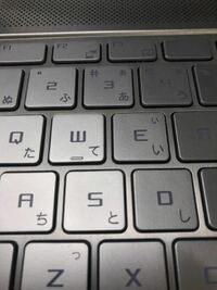 パソコンのキーボードのfとjにはホームポジション用の目印があ Yahoo 知恵袋