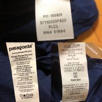 アウトドア用品の販売をされてるナチュラムってパタゴニアの正規取扱店でし Yahoo 知恵袋