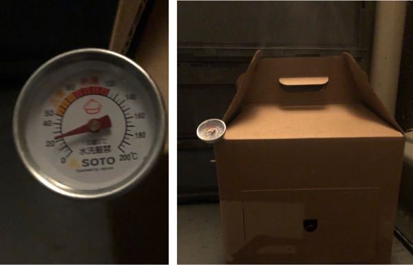 スモークウッドの温度が上がりません 30cm立方くらい Yahoo 知恵袋