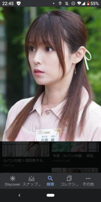 この深キョンさんみたいなハーフアップをした時 触覚ってどの辺のをもって Yahoo 知恵袋