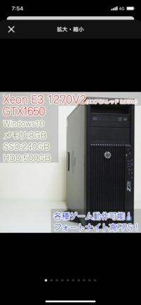 最新 Switch 重い Apex Switch Apex 重い 設定