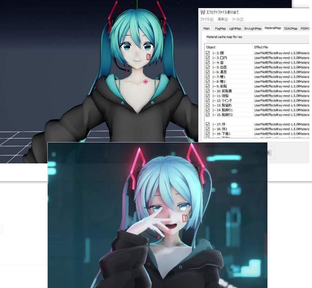 Mmdについて質問です 基本的なray Mmdの導入や Yahoo 知恵袋