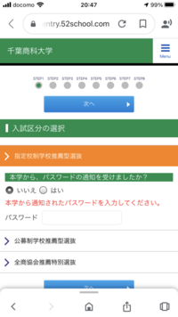 高校生ができる一番楽なバイトはなんだと思いますか 高校生の頃実際に Yahoo 知恵袋