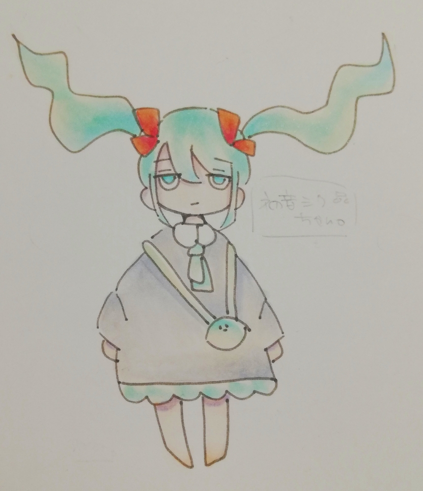 絵の評価お願いします 初音ミクちゃんですコピックで塗りました中2です Yahoo 知恵袋