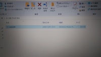 Psvitaでpspのセーブデータを使えない Psvitaにpspのセー Yahoo 知恵袋