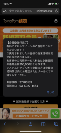 マインクラフト石英のブロックってどこで作れますか 他の方 Yahoo 知恵袋