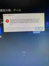 Pc版bfvを買おうと思ってるのですがsteamとorigin2つあります Yahoo 知恵袋