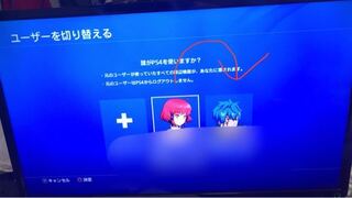 いまps4のarkをやっているのですが 別のアカウントにある恐竜を Yahoo 知恵袋