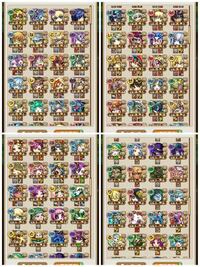 コトダマンです 下の写真は自分が持ってるキャラクターなんです Yahoo 知恵袋