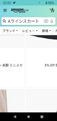 アルスラーン戦記風塵乱舞は打ち切りだったんですか 検索するとでてきます Yahoo 知恵袋