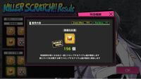 ヒプノシスマイクのゲームについて質問です ヒプマイarbはap消費0 Yahoo 知恵袋