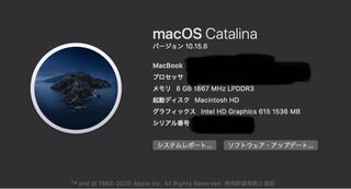 Macbookairでマイクラやろうと思ってるんですが このスペックで Yahoo 知恵袋